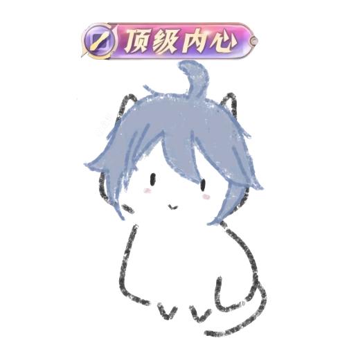 小鱼摆尾