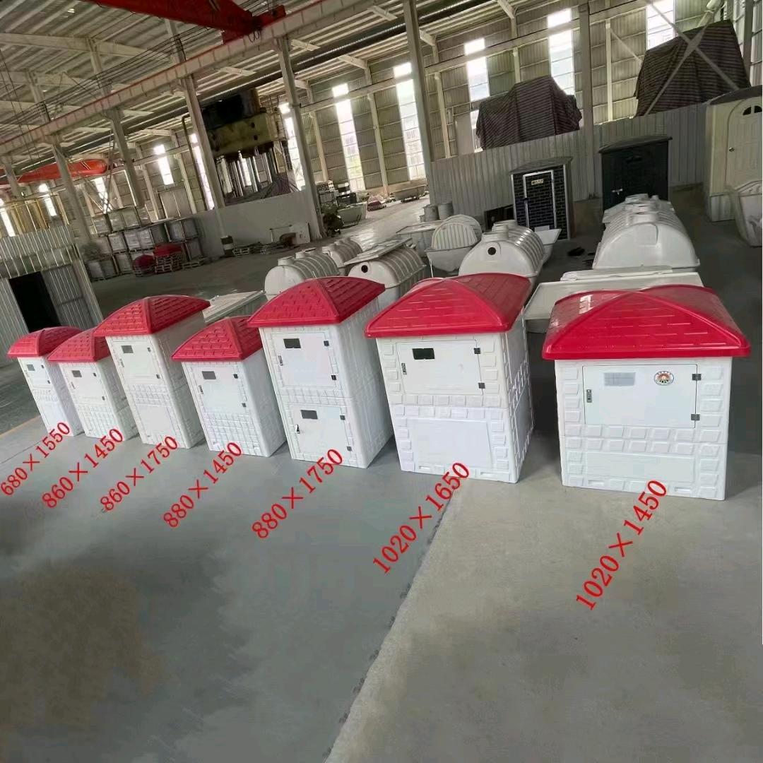 鑫悦玻璃钢智能井房-水表井