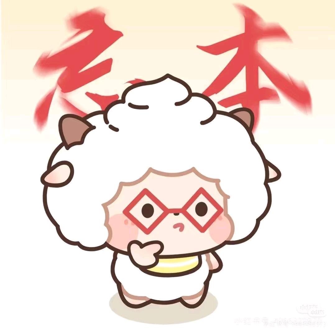 小盆
