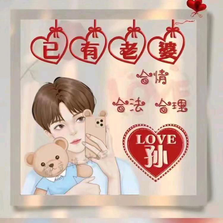 ？！，。！