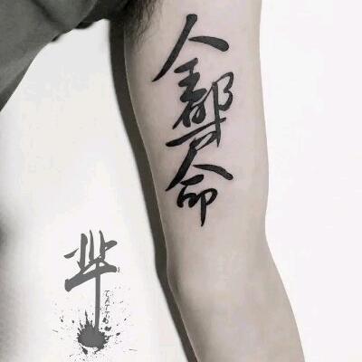 @曾经&的自己