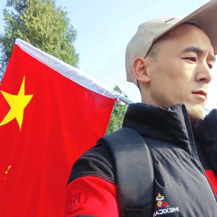 爱扛🇨🇳的王同学
