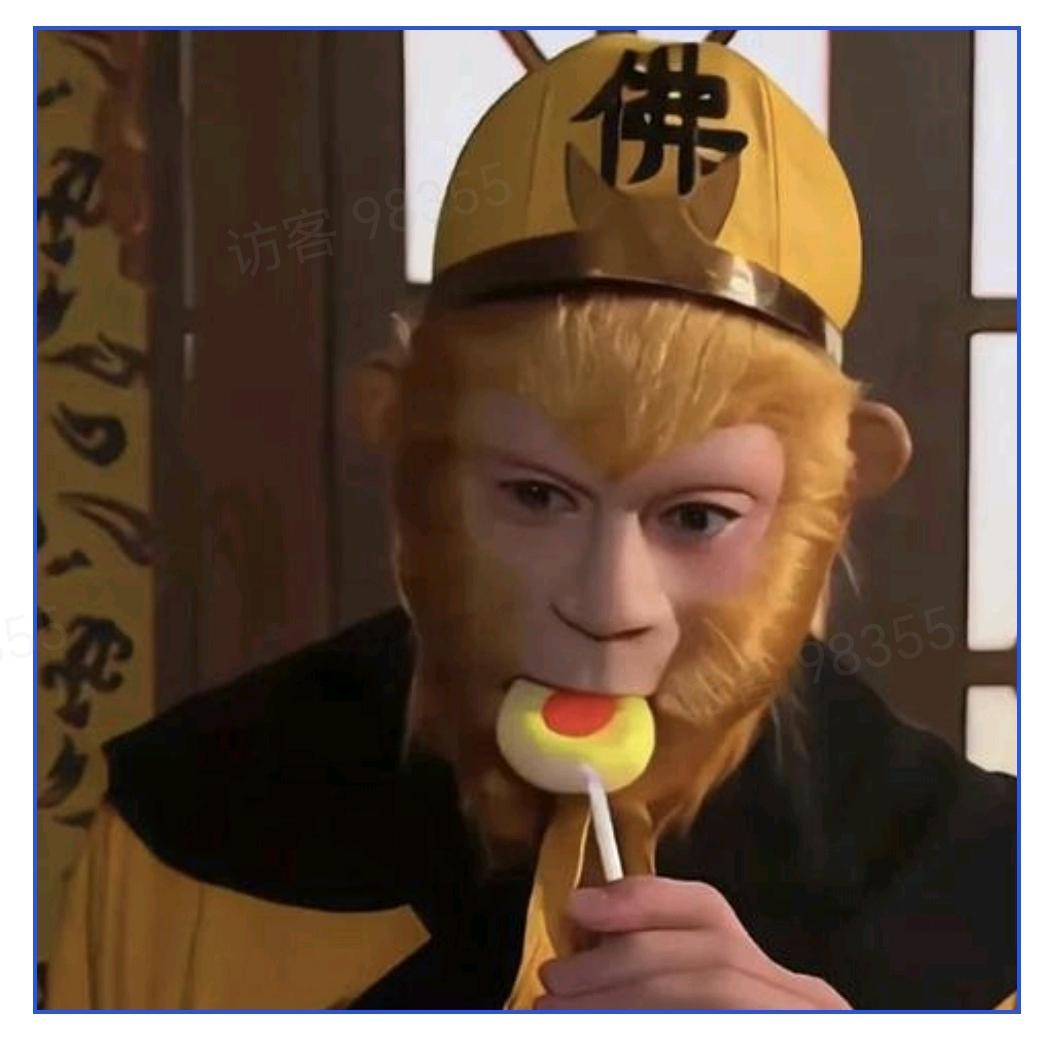 元气充电站搞笑