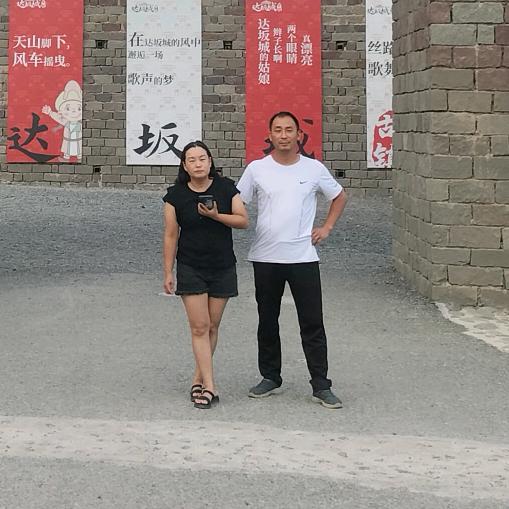 专业.砸墙.傅哥