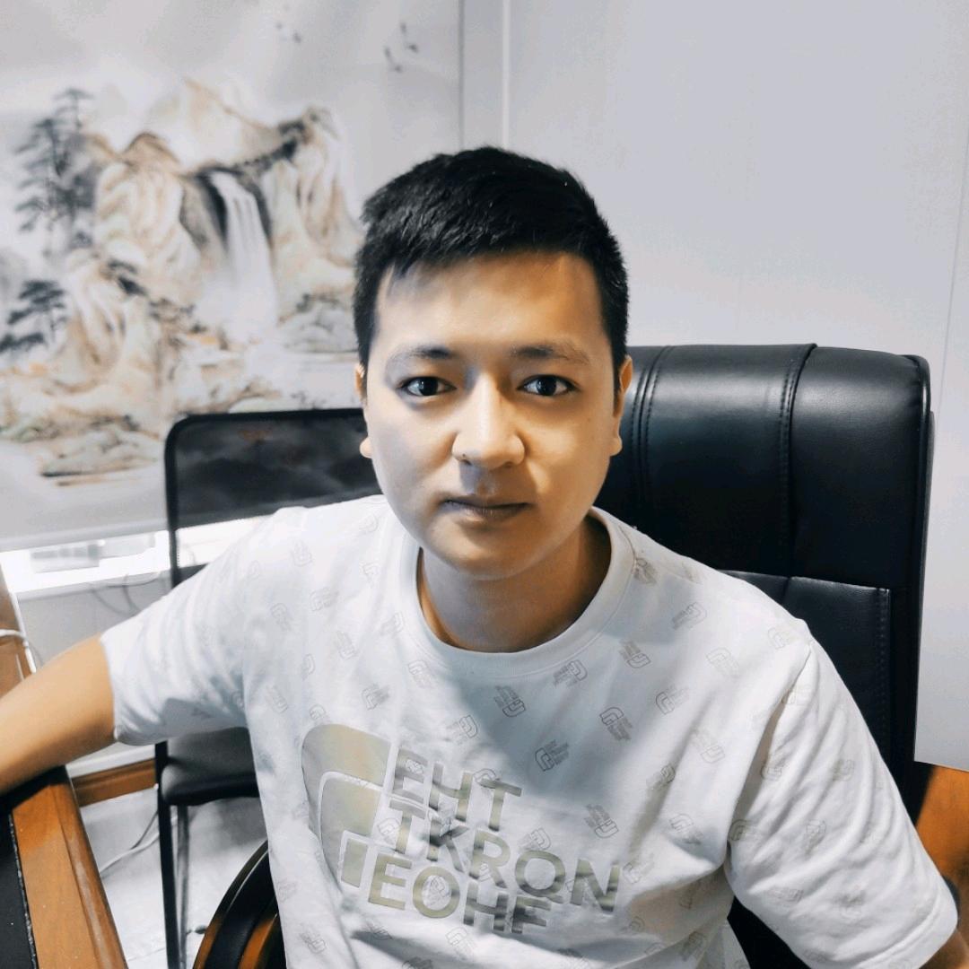 老林的店