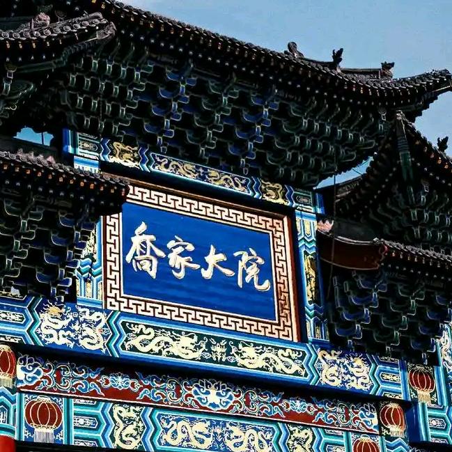 祁县大农馨意农副产品精选