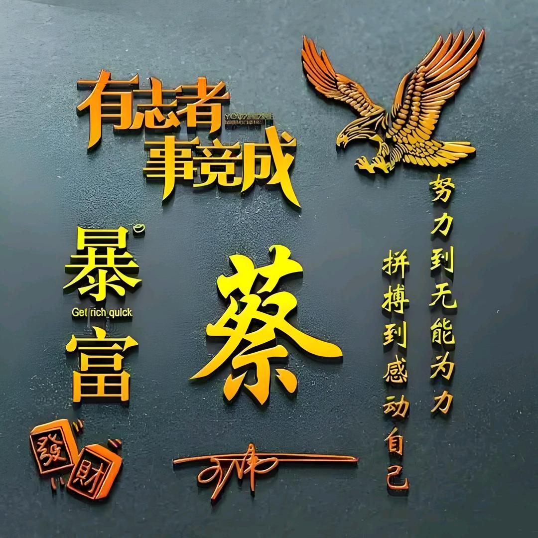 南都湖的水蕖清