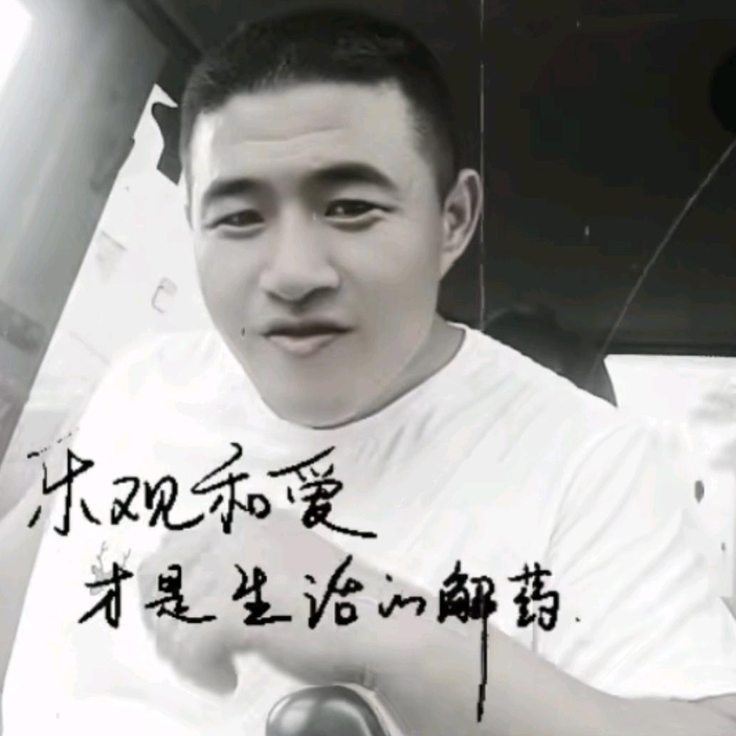 寒江雪夜，挖机的哥哥