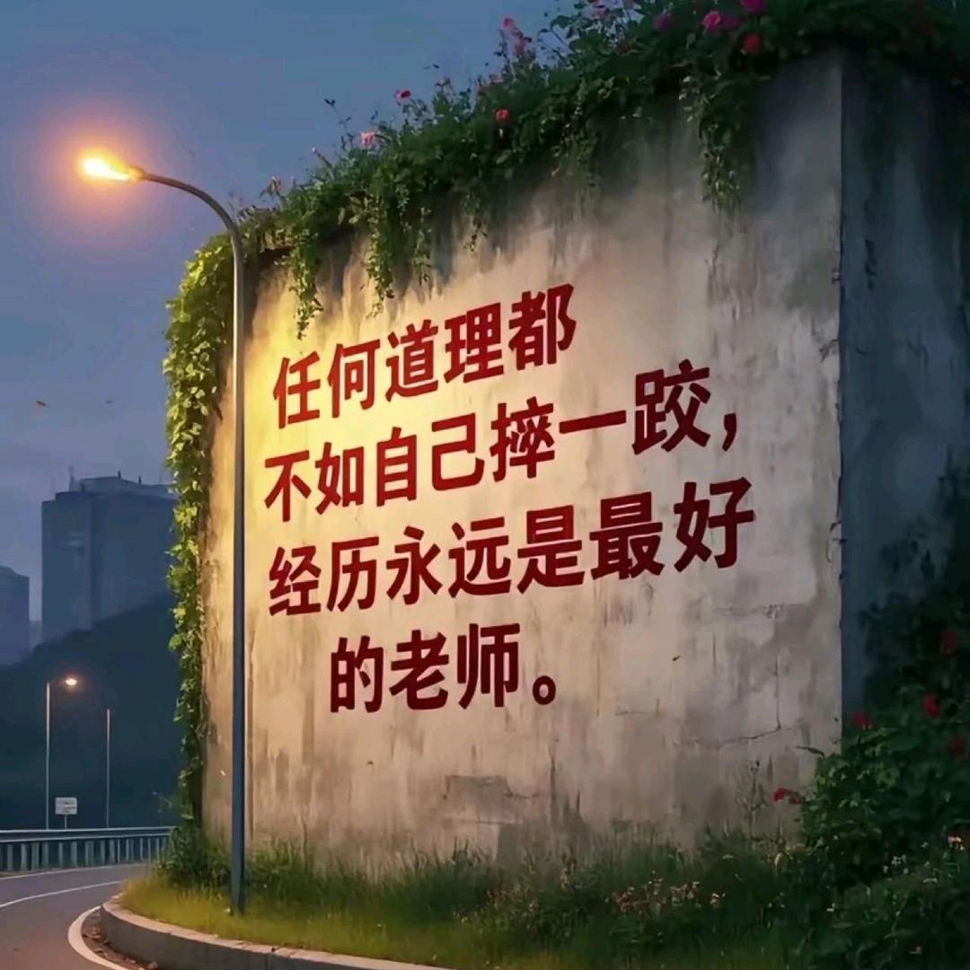 醉笔忘言