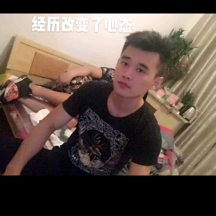 淡墨