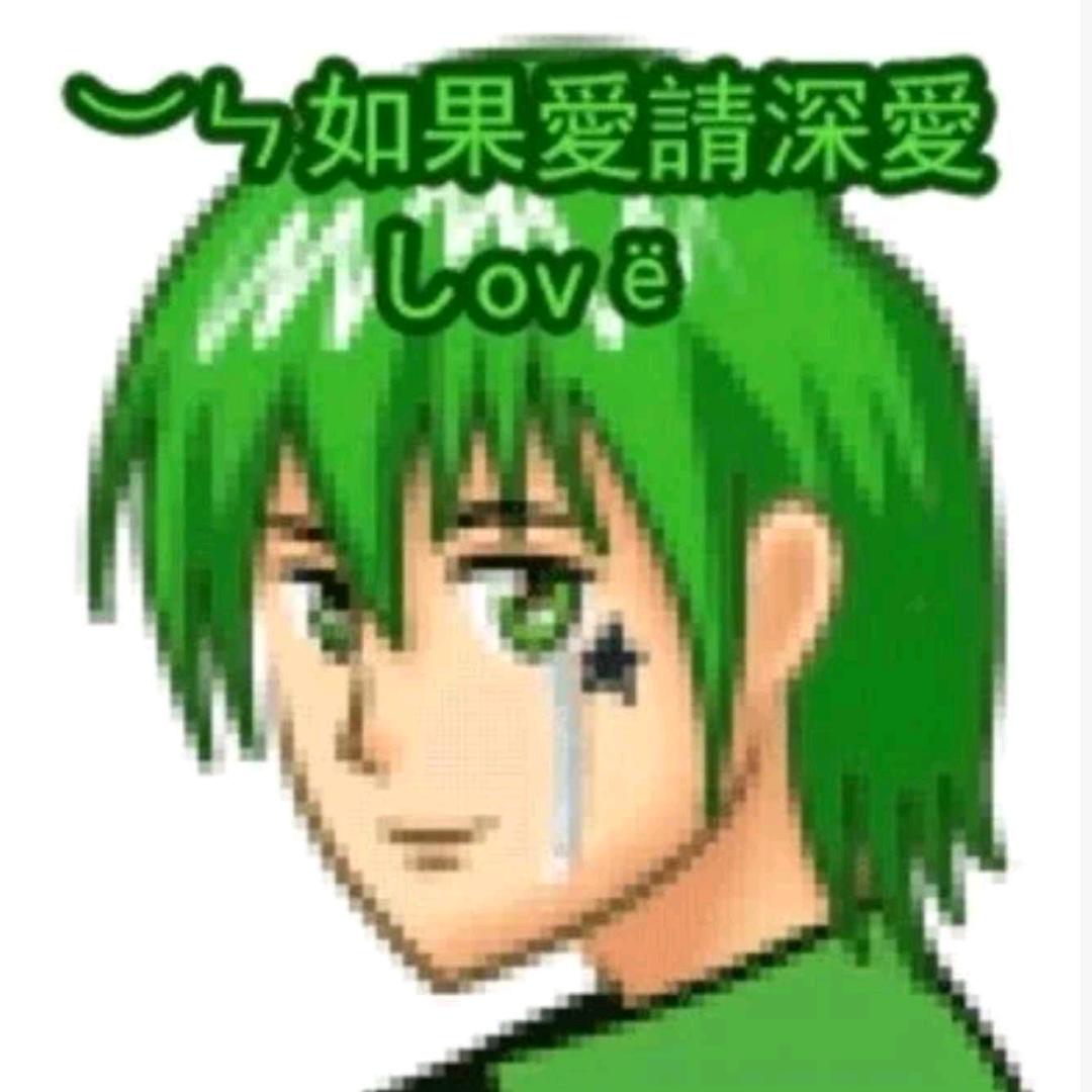 九亿少女の梦