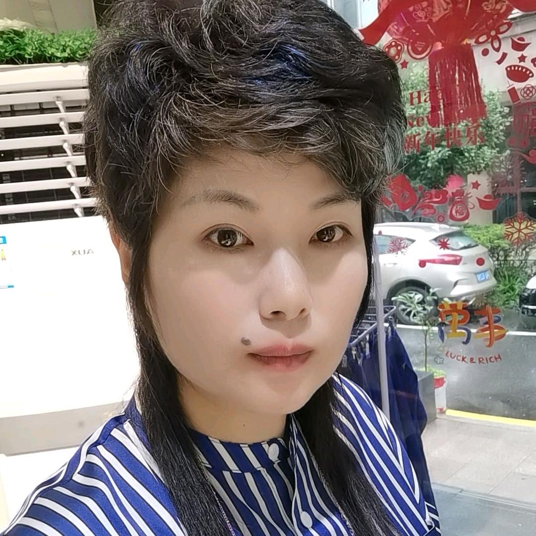 清凉旺一夏(👑79属羊🐏 )