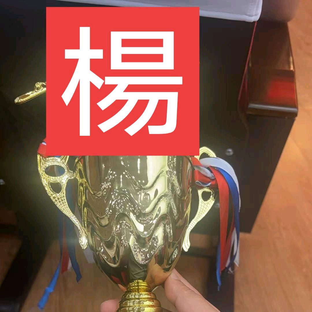 百孝