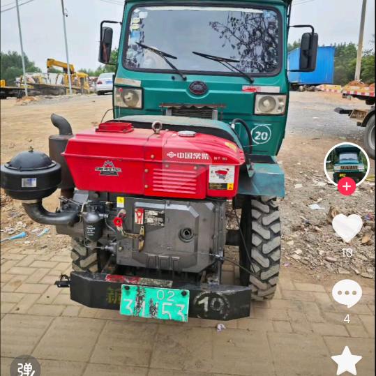 开梧州山王拉木小宁