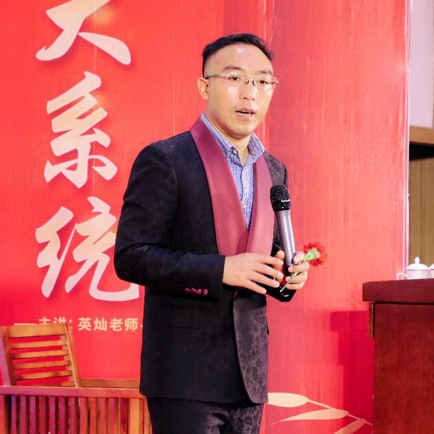 李英灿商业思维｜日常号