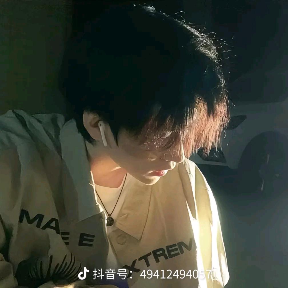 林老师