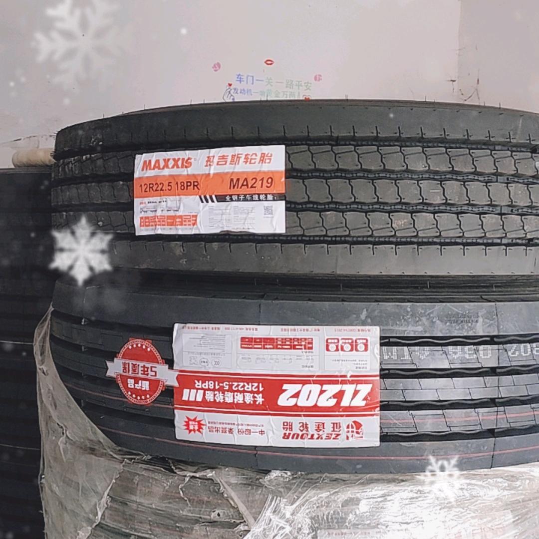 沙溪直塘卡客车轮胎