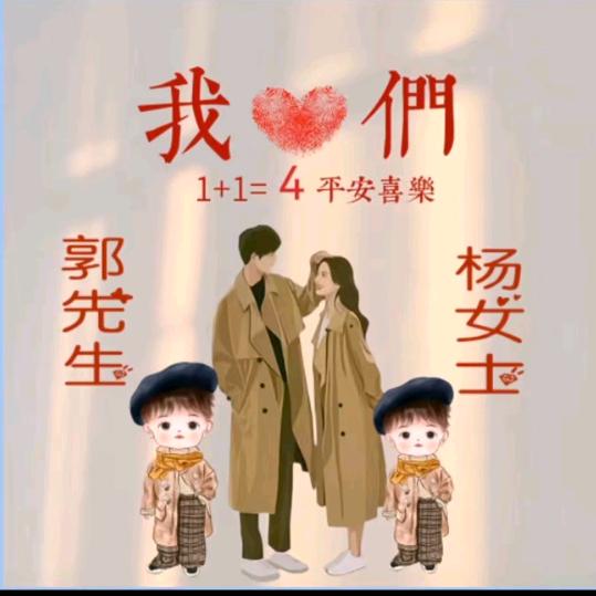 走好自己的人生路