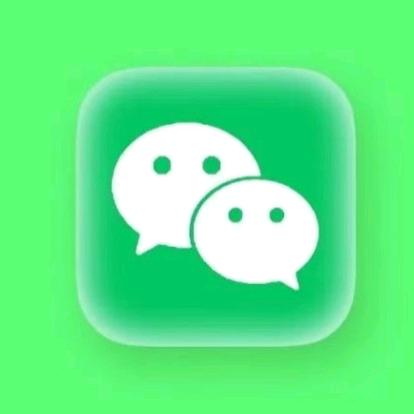 保哥哥