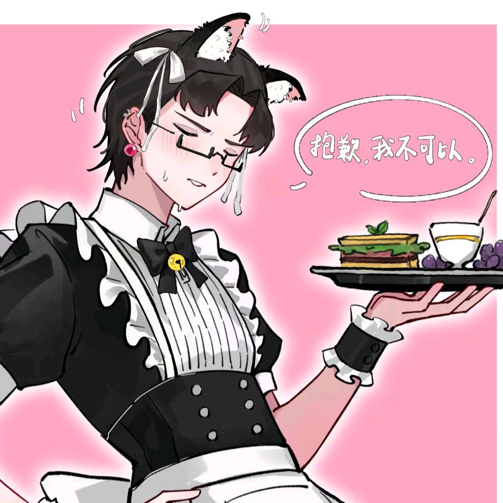 杏仁馒头
