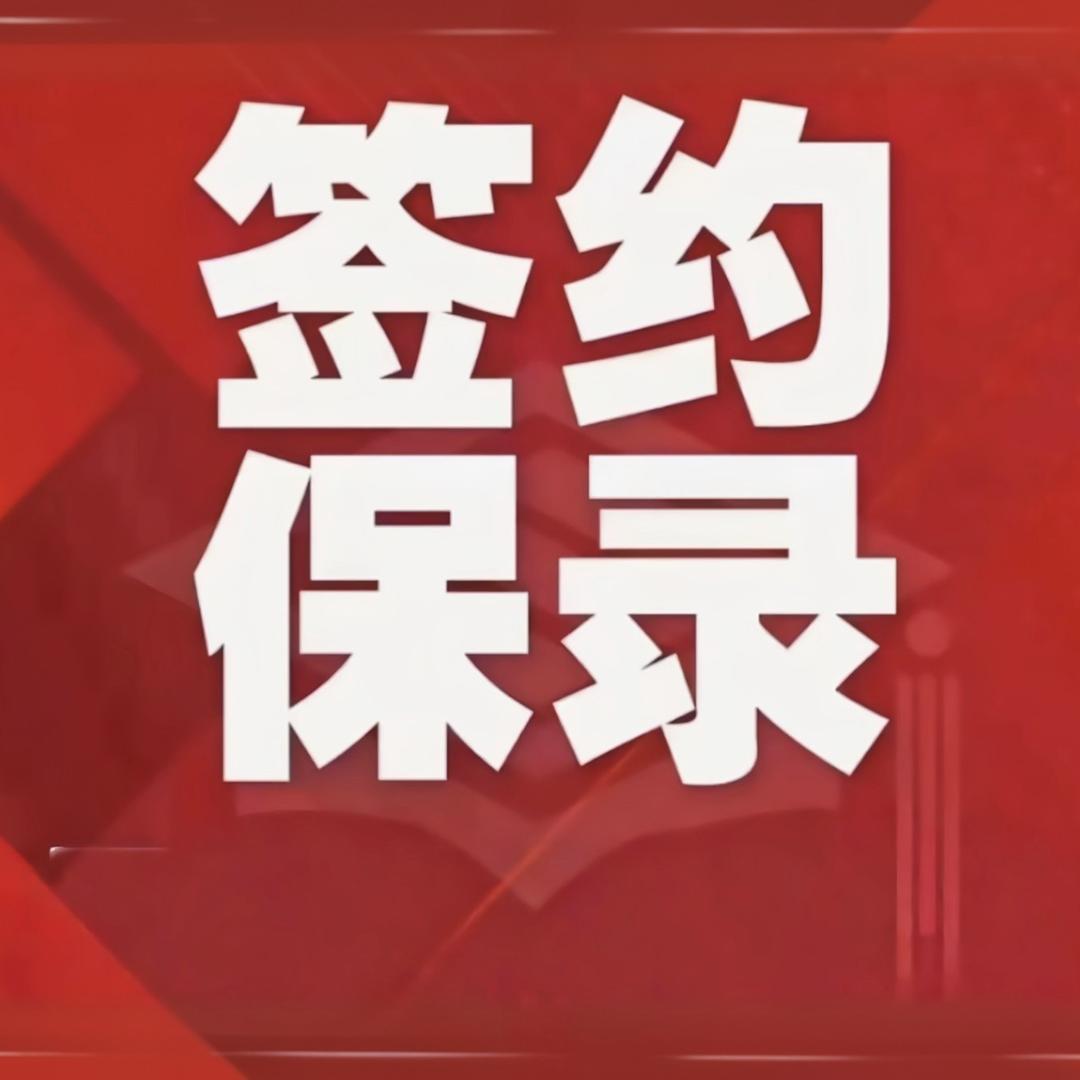 升学指导-李老师