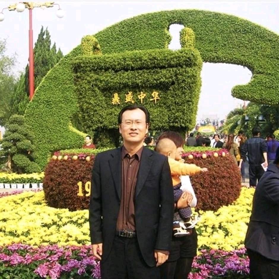 紫气东来～