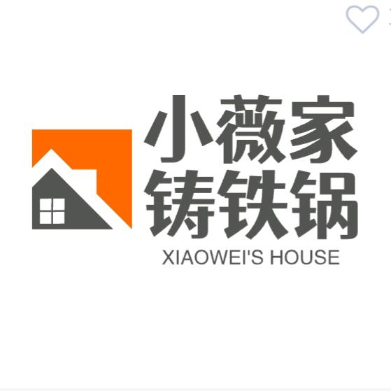 河北铸铁珐琅锅工厂