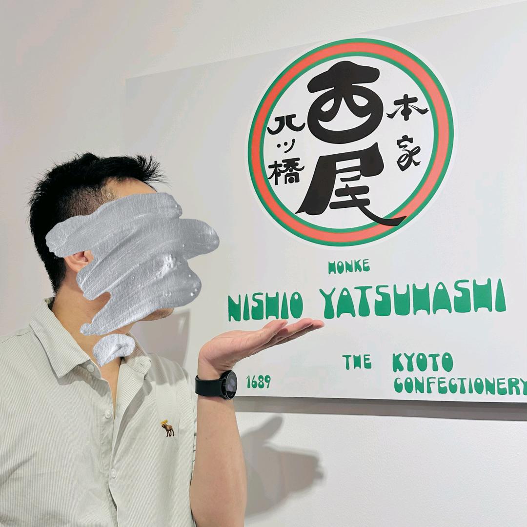 废柑小精灵
