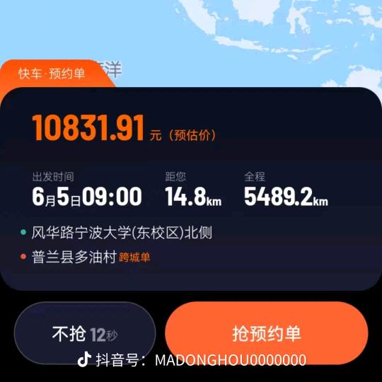 从走路开始