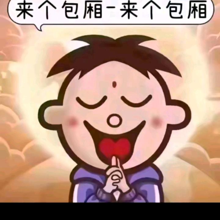 迪拜修车工