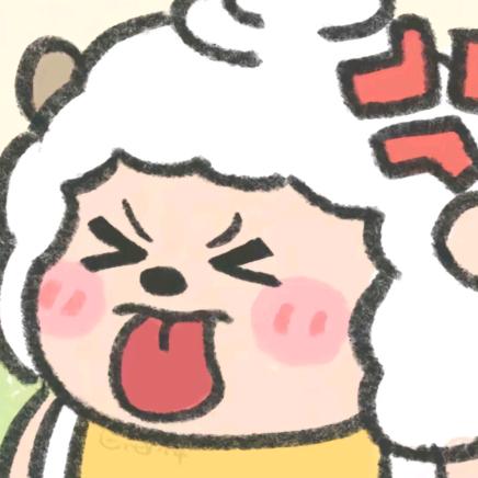 我是懒羊羊∽
