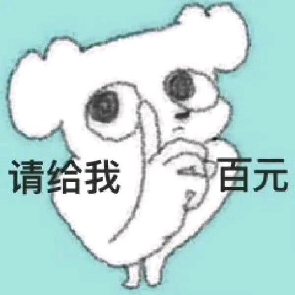 小陈（已赴宴版
