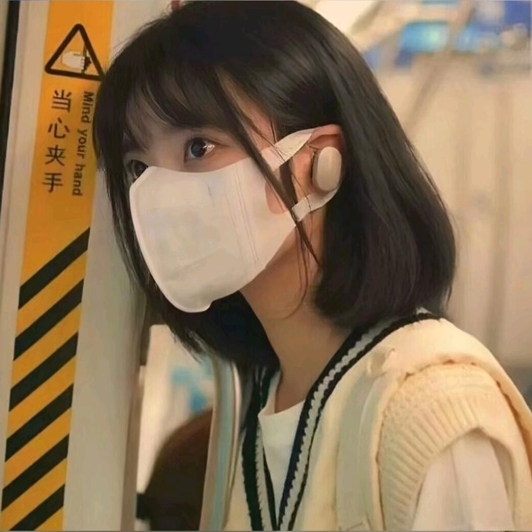 煜