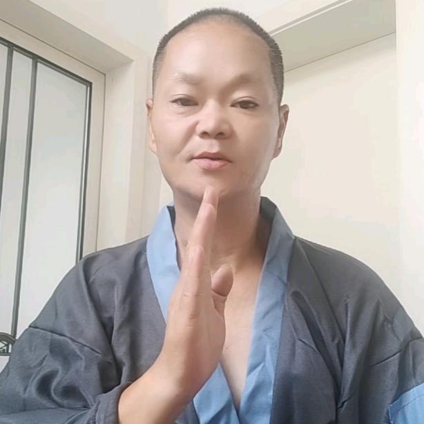 释永薪