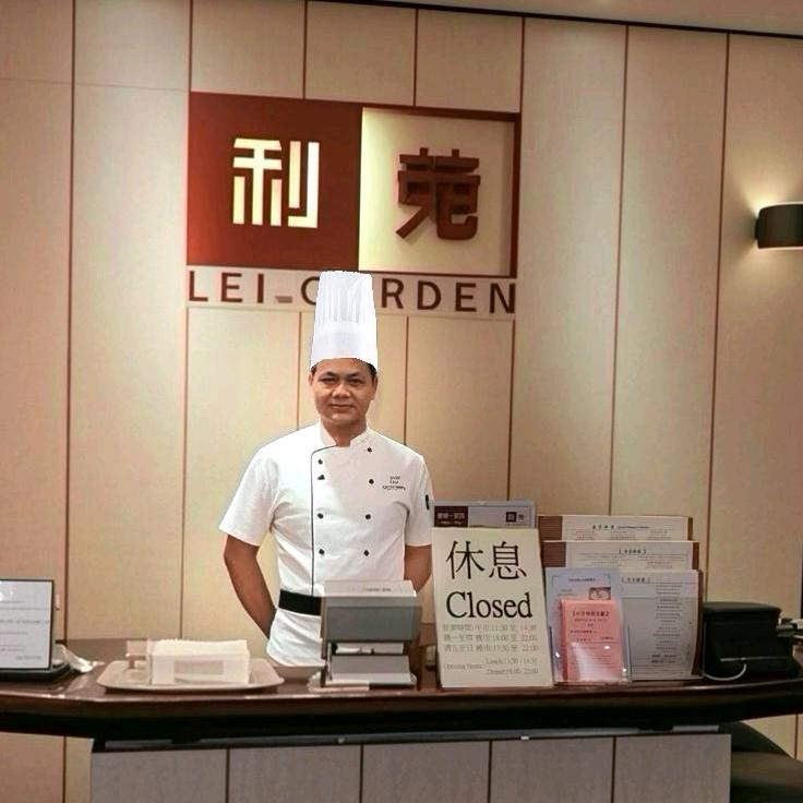 广西玉林李燕禄