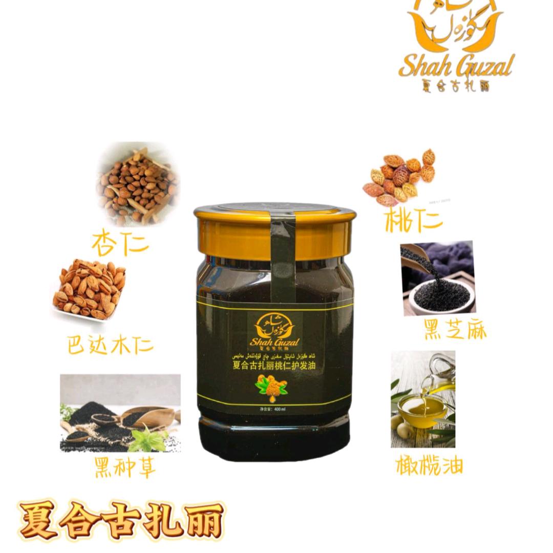 吐逊古丽