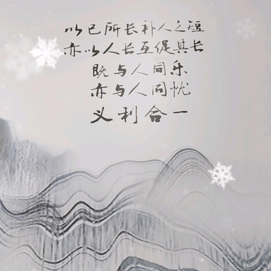 A龙泉实景拍摄