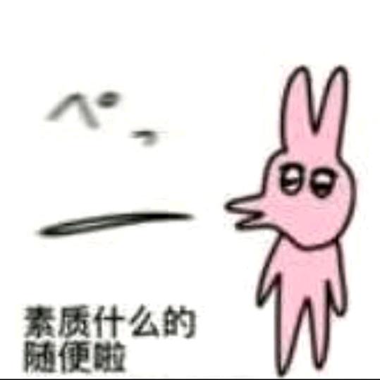 南南南南昏