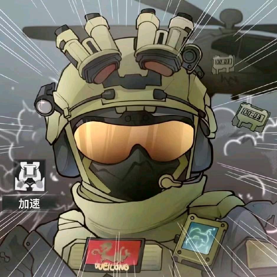 三角洲跑刀宝财