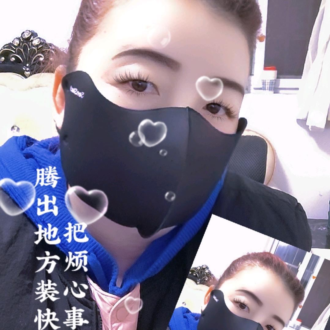 紫水晶