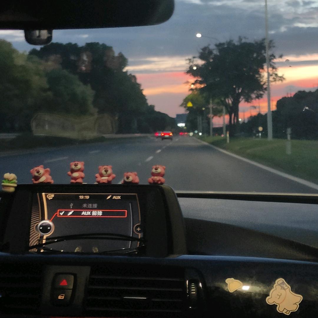 發財