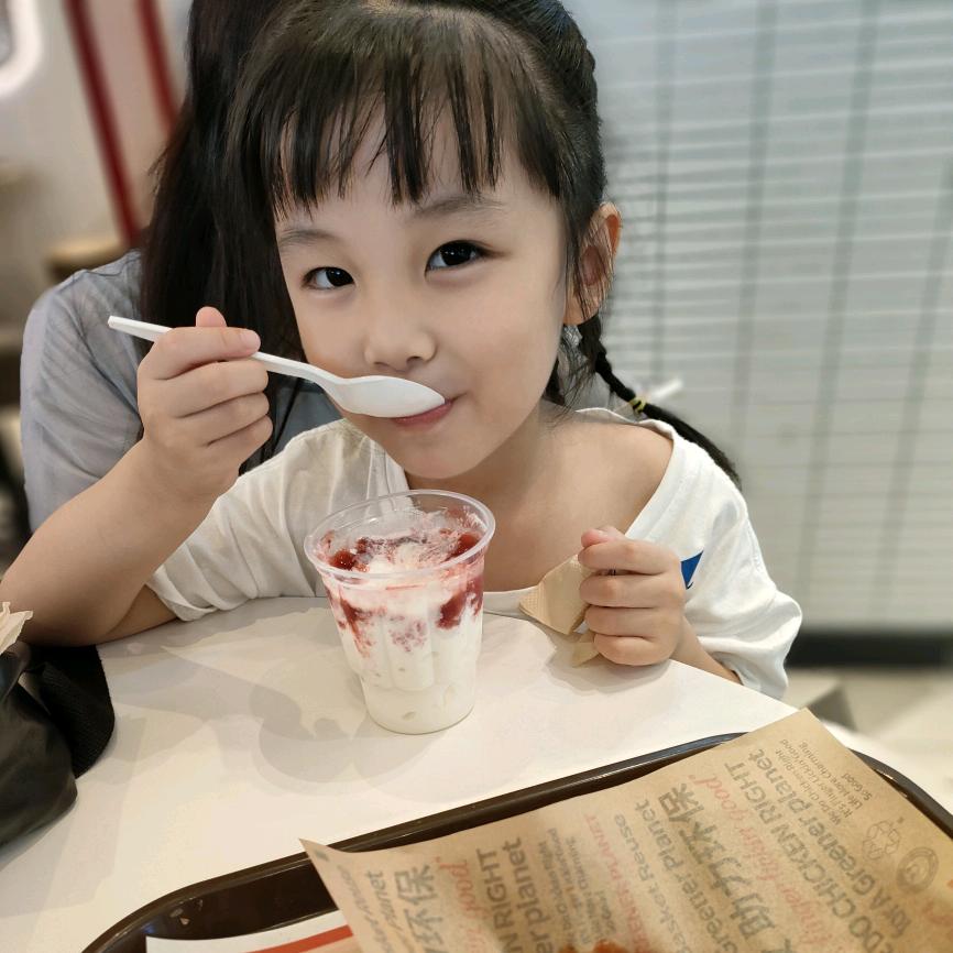 舒适宜家
