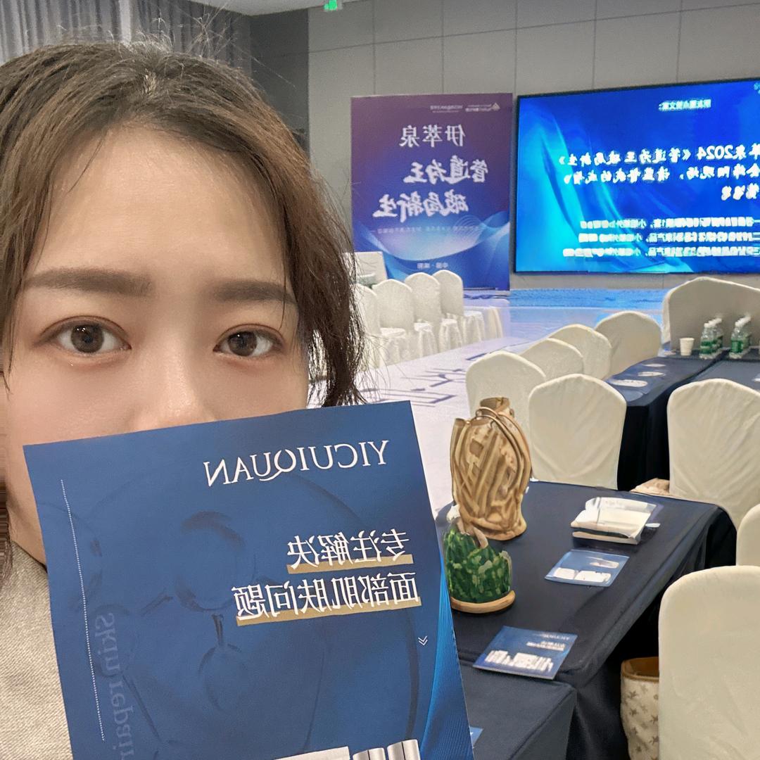 大码女装胖子的舒适区
