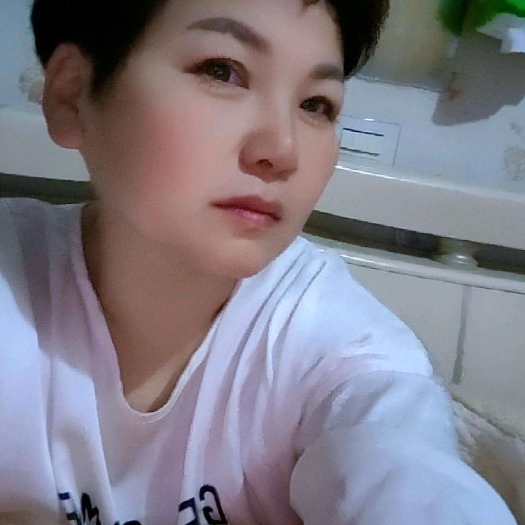 平