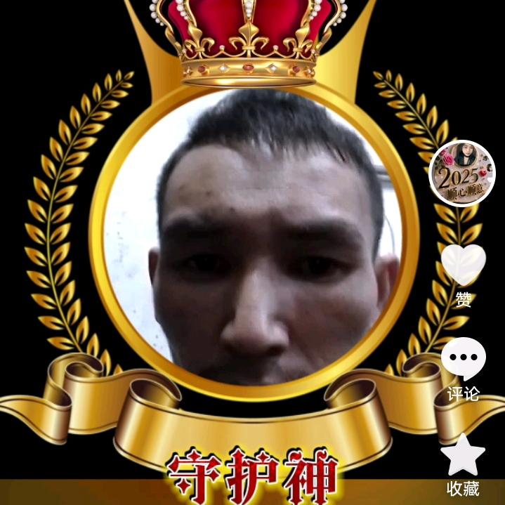 独宠守护一人