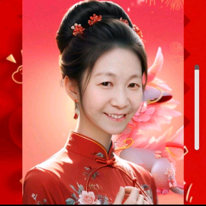 春艳(小)