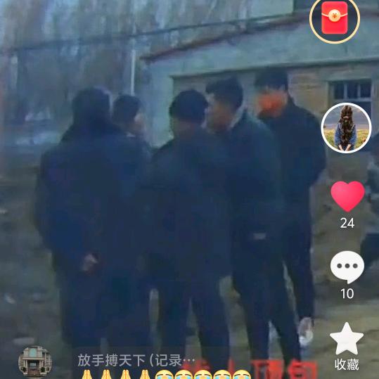 @修理工