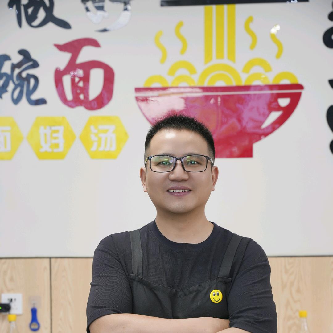 杨记牛肉面官方号