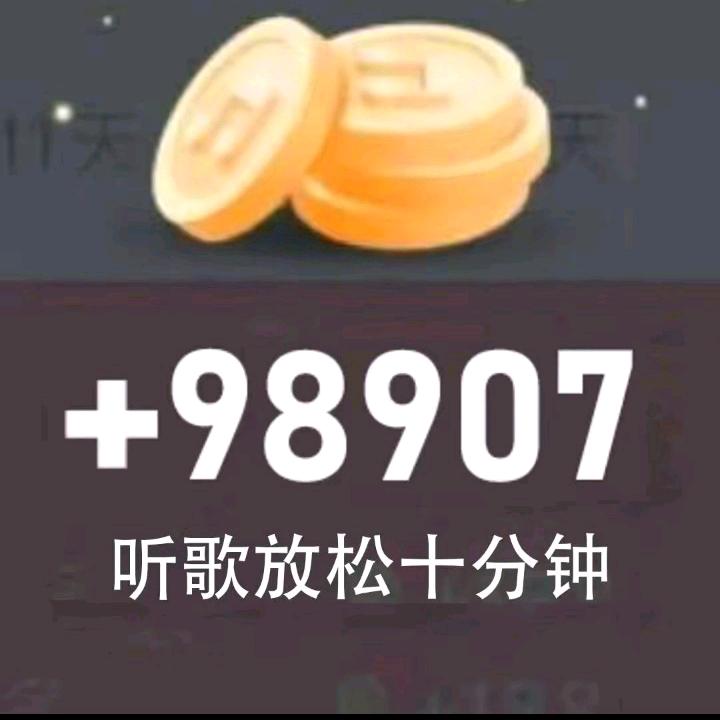 ღ᭄ꦿ꯭拾柒ঞৣঁপ᭄᪲