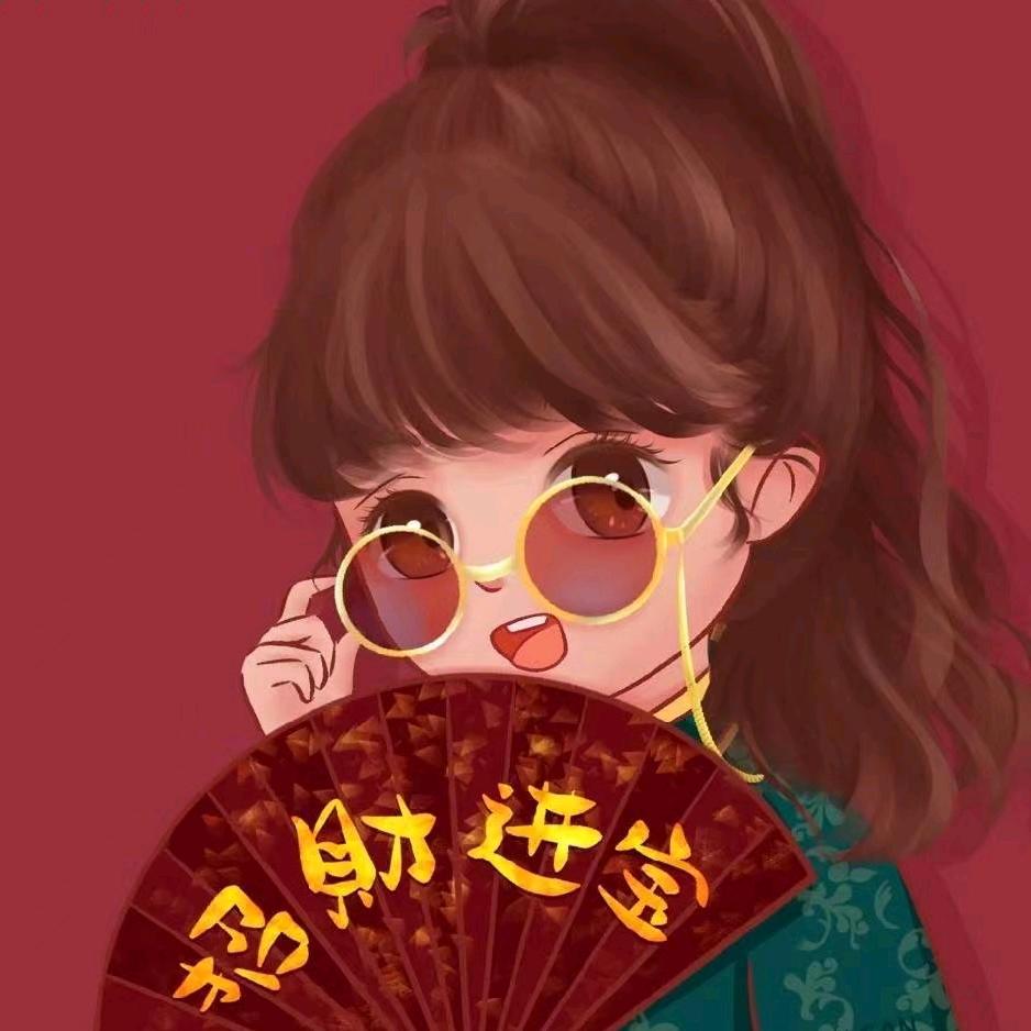 美辰工厂店